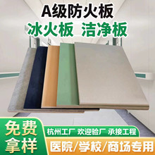 �㽭a�����𿹾�������t������������}��ľ�����ȼA���o����