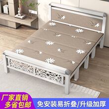 午休床方便折叠床铁床硬板床单人办公室午睡家用成人双人床简易床