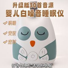 �F؛�ɐۄ����������������˯�߃x�u�@�������˯�냺�Y��ɶ���