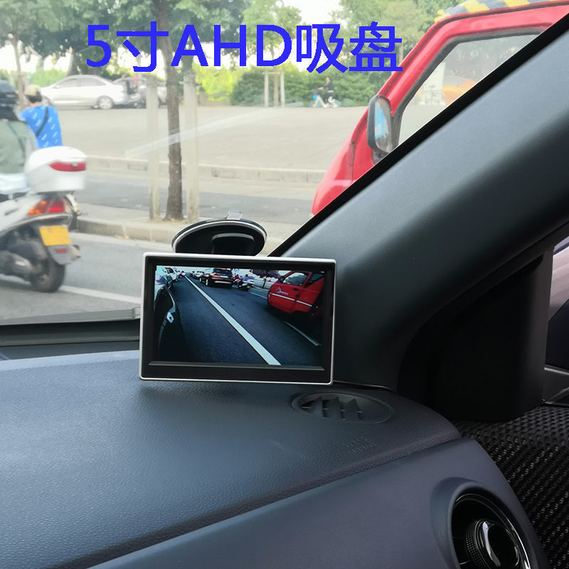 JMQ 자동차 오른쪽 사각 지대 카메라 전륜 시각 지원 시스템 자동차 무선 USB 왼쪽 고화질 반전