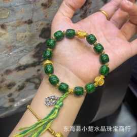 绿色复古手链锦鲤配饰琉璃男女款手串直播货源批发景区爆款工艺品