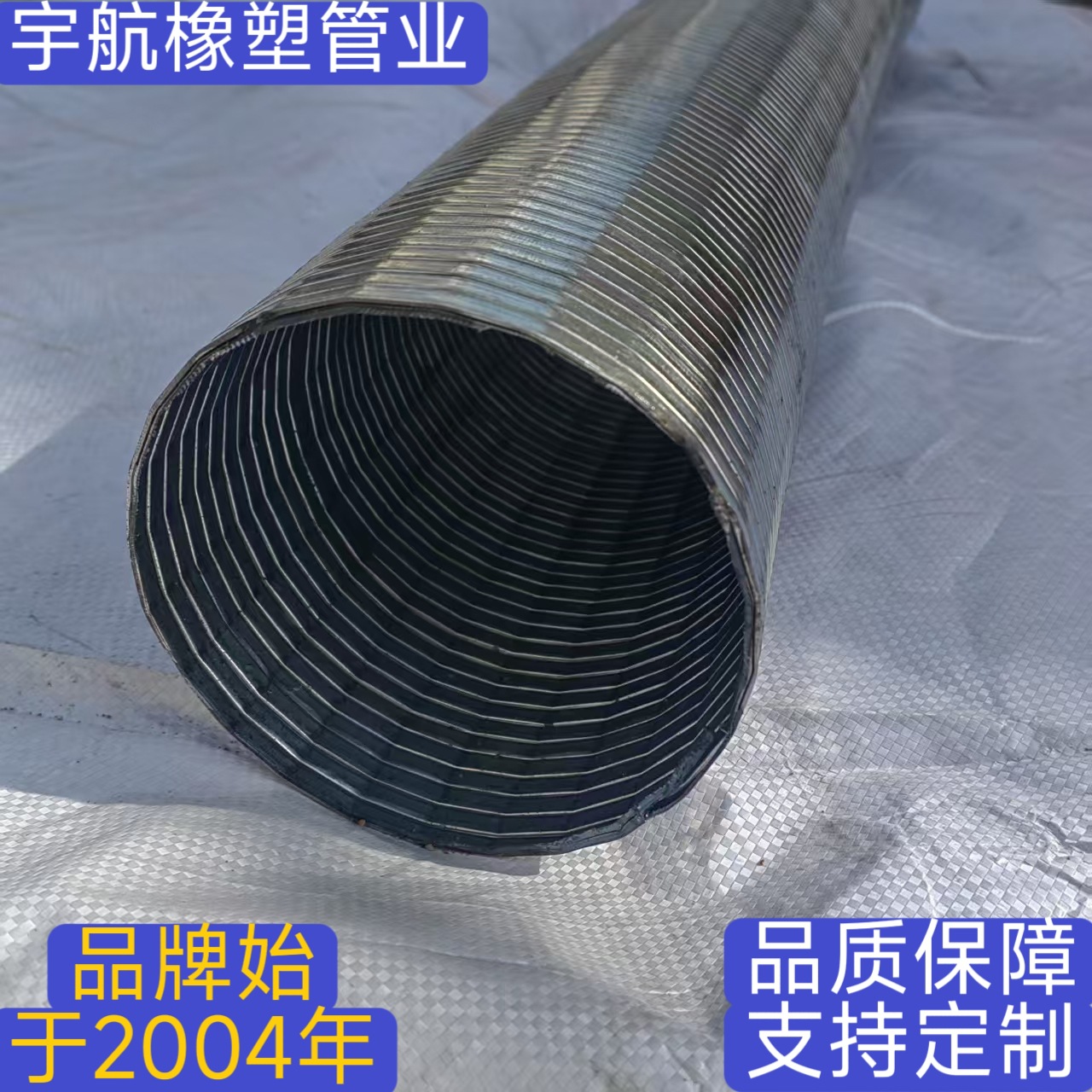 定制各种口径镀锌排风管金属软管双扣管耐磨可拉伸弯曲波纹伸缩节