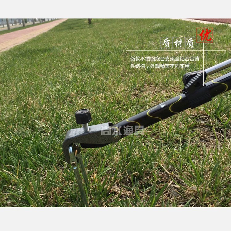 Оптовая продажа 2.1m кронштейн для удочки из алюминиевого сплава, кронштейн для турели, кронштейн для рыбалки, детали рыболовных снастей