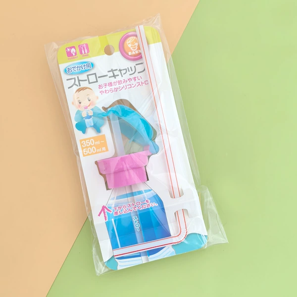 Type 19 converter cover-red bottom blue cover