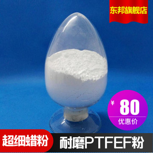 PTFE �㽭�޻� JTC-305 ��ĥ �͸ߜ� ���ķ���ϩ �F��������