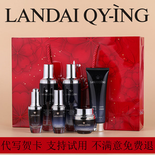 �m��С��ƿ���b�aˮ����o�¿��Ϳ���ˮ�黯�yƷ�Y��ȫ��Ů�߱���