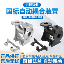 GAK50����T�F304/316L���P䓝�ˮ���۱��Ԅ������ˮ�������b��