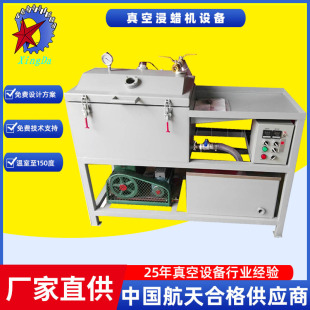 �θ���ս�Ϟ�C�Fо��Ȧ��Ϟ��Һ���B�ӹܵ���Ϟ�ضȿ��{��Ϟ�C