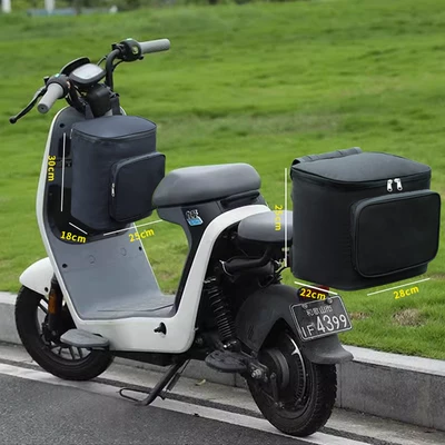 and Ninebot Electric Bikes, Rear – Electric car tail box - black-front-hanging-bag-rear-tail-bag-can-hold-helmet-default-items