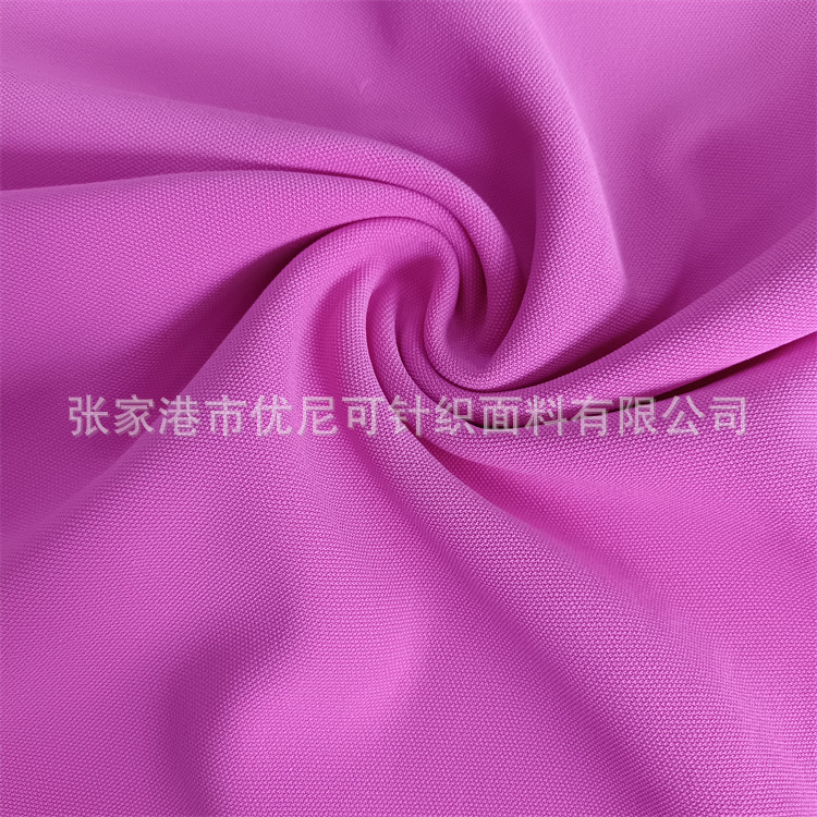 纬编双面涤纶珠地网眼 215G运动服T恤POLO衫用吸排针织布