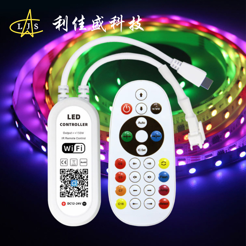 Tuya Smart APP Colorful Light Strip SPI Dimmer - WiFi & Bluetooth Dual-Mode Colorful Controller