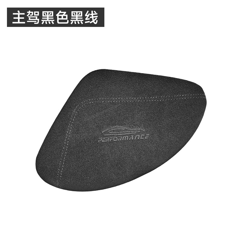 Coche de gamuza cojín de la pierna rodillera soporte de la pierna coche soporte de espuma de memoria soporte de la pierna colección de productos universales