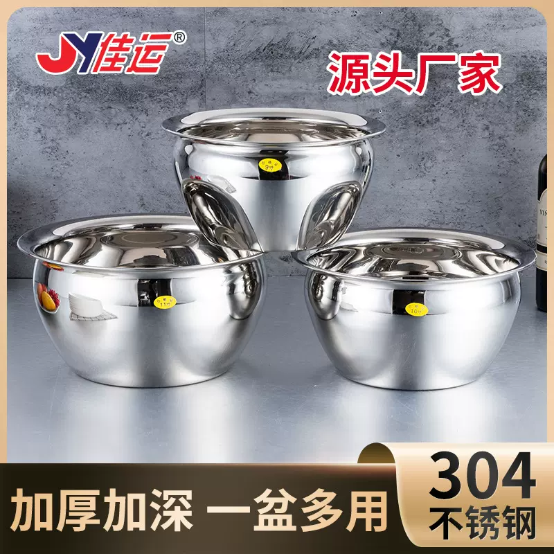 佳运纯正304不锈钢油鼓加厚无磁带盖油盆储油缸酒店厨房调料盆
