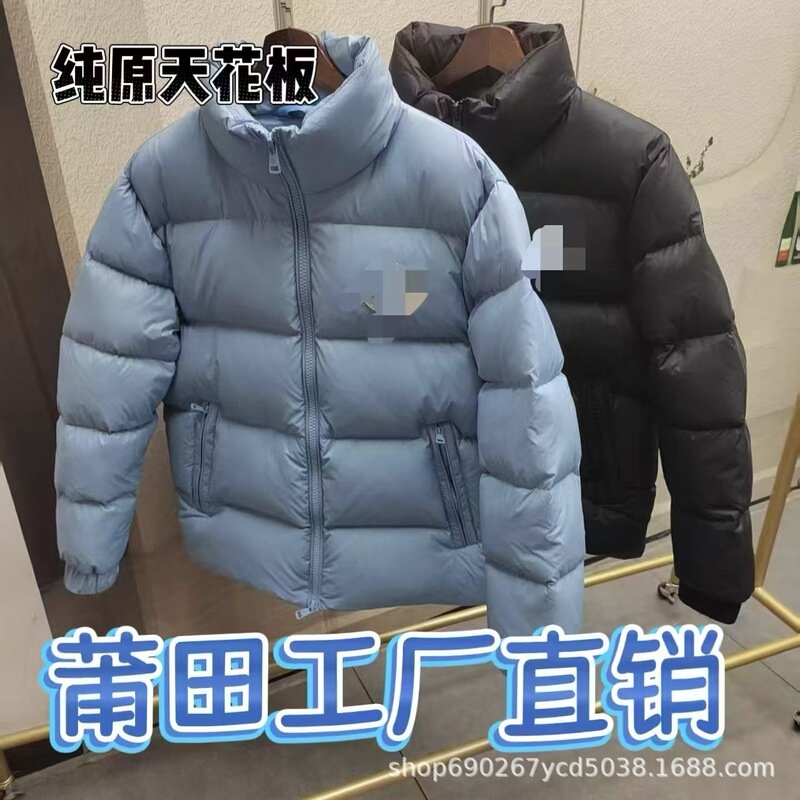Putian High-End Version Moncler Large Logo down Jacket Moncler 25 New Model Unisex Puffer Jacket Couple Style Warm Jacket Putian High-End Version Moncler Large Logo down Jacket Moncler 25 New Model Unisex Puffer Jacket Couple Style Warm Jacket