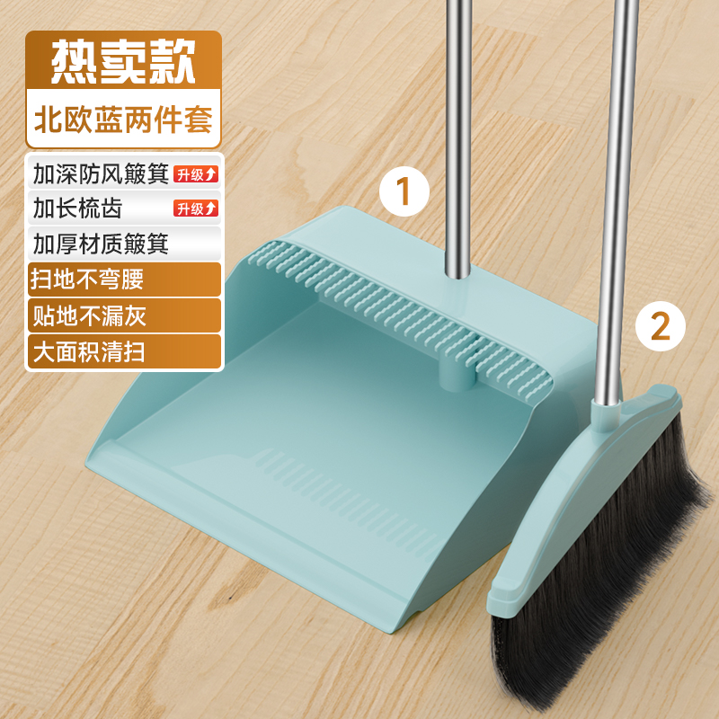 뜨거운 판매 돈 [암호화 긴 긁기 통치자] 노르딕 블루 (투피스 세트).