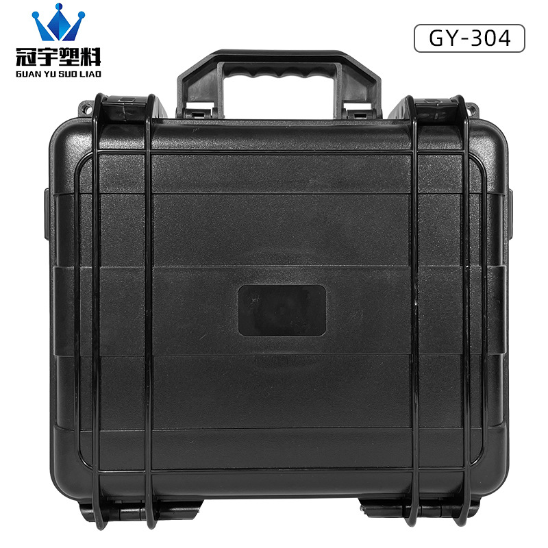 ABS塑料防护箱手表包装箱塑料安全箱塑料工具箱仪器仪表箱