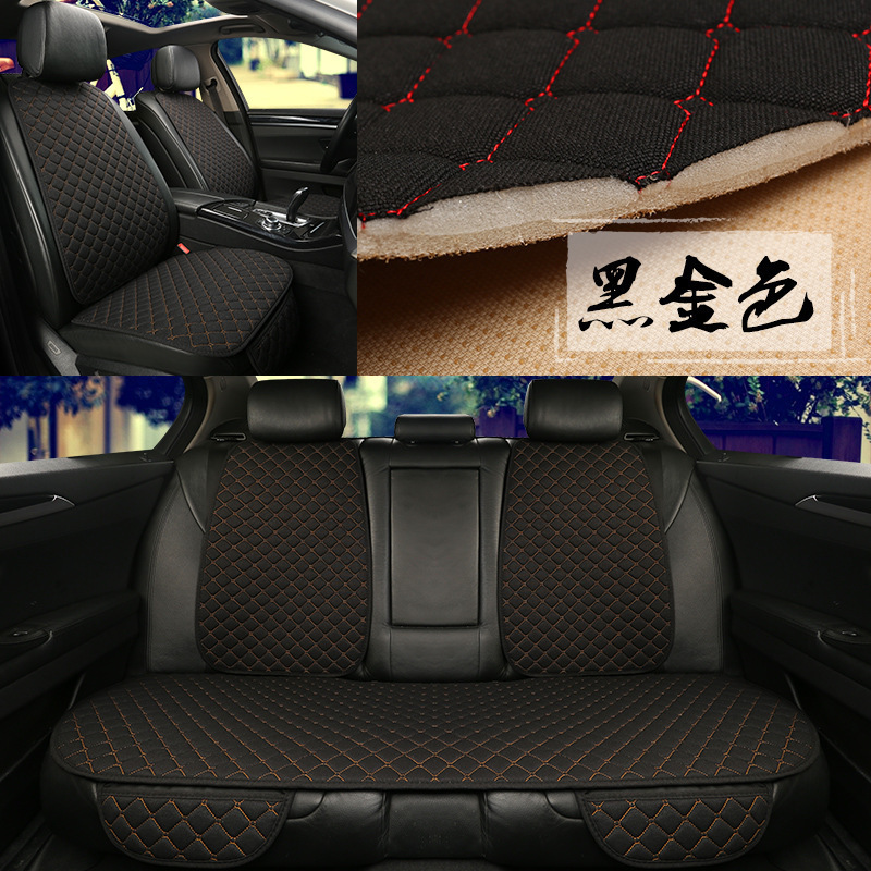 メーカーの自動車の座布団の四季の通気性の亜麻の3つのセットの四角の丸い点の刺繍の小さいモノリシックの通用の座布団|undefined