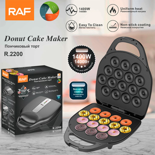 Raf European Multi-Functional Toast Waffle Household Double-Sided Heating Donut Machine Breakfast Machine European Cross-Border
