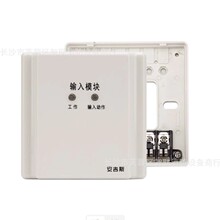 ɶ˹ݔģKCA9007ԭCA2007 ˹a̖ģK