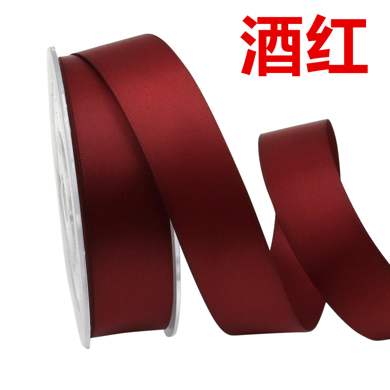 Transfronterizo 2,5 cm cinta de alta densidad de doble cara poliéster hecho a mano jardinería decoración regalo flor material de embalaje cinta