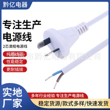 ��о�Ĵ����������^���Ę˃ɲ��Ʒ��β÷��β��ʽ�ɲ�8��β��Ҏ