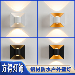 Outdoor Waterproof Led Wall Lamp Outdoor Door Balcony Garden Courtyard Exterior Wall Lamp Double-Head Simple House Aluminum Lamp