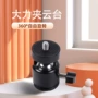 手持球型金属手机大力夹