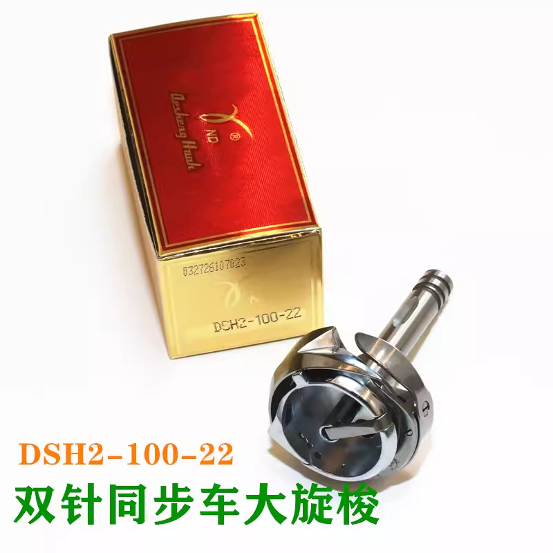 10449def-2888-4f02-95f2-f8592cb155db.png