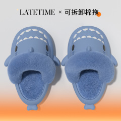 取り外し可能なサメ綿スリッパ男性用秋冬家庭用ソフト底滑り止め保温ベルベットカップル用綿引き女