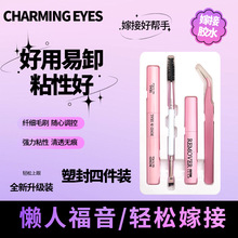 �羳�p�^�zˮ�ٽ�ëж�z���Q���R�d�������b��ճ�غ��ٸɲ��̼�