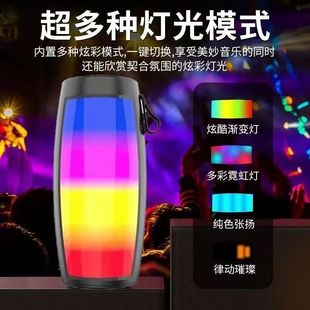 Colorful Lighting Bluetooth Small Speaker Colorful Atmosphere Light Subwoofer Audio Outdoor Portable Black Others