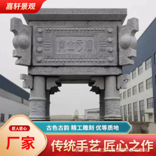 ����ʯ��t�L����ʯ�� ʯ����t��ʯ����[�� ʯ�^��t�R����