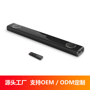 Manufacturer's Private Model Home Theater Tv Long Stereo Subwoofer Bluetooth Speaker Soundbar Soundbar