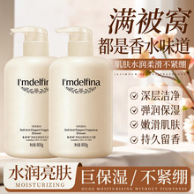 ����������ԡ¶�S�����l800ml�־����㱣���̝���ͥ�b��ԡҺ��