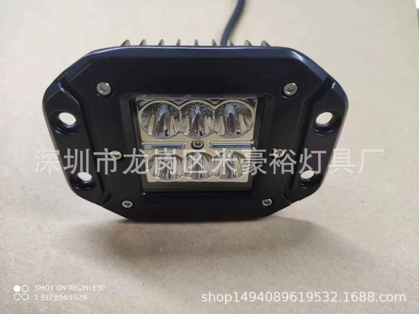 12V24V LED 3030 Ламповые бусины 18 Вт квадратная лампа с ушками Рабочая лампа инспекционная лампа модификация автомобиля прожектор