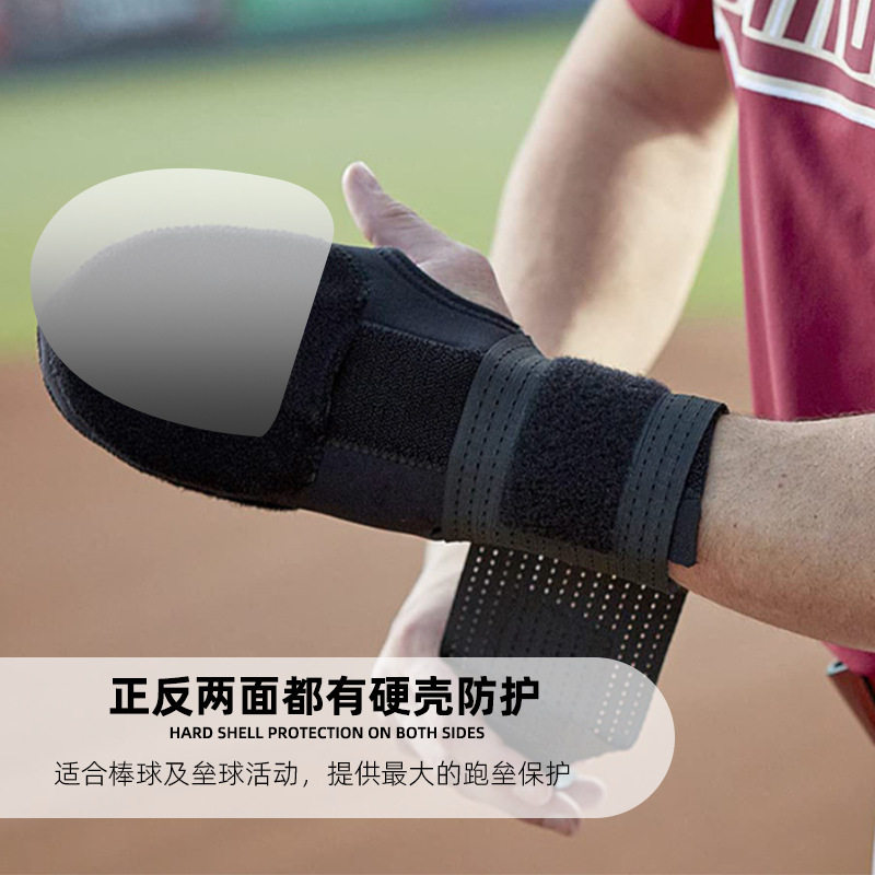 Guantes deslizantes de béisbol para adultos juveniles transfronterizos Guantes protectores de béisbol universales