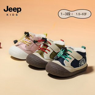 jeep�����W��Ь�����ӽq��Ь2025��ͯƤ��C��Ь����Ůͯ�냺��Ь