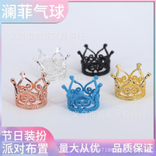 �羳���b�r����܇��ͯ���~ˮ��ˮ荵����b[������Ͻ����ջʹ�