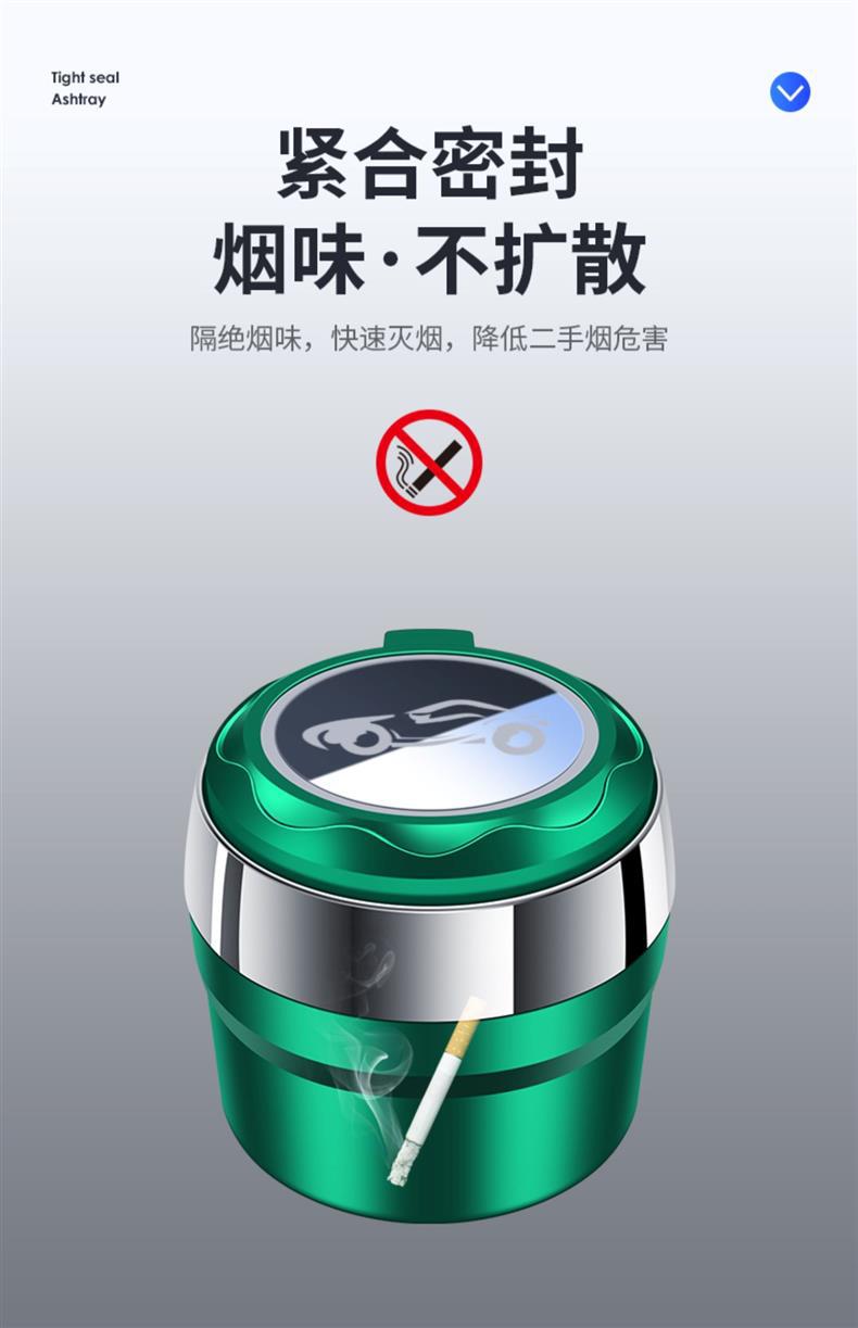 Car Ashtray with Cover, Automatic Creative Stylish, Trendyy Anti-fly Ash, High-end Artifact, Car Interior Supplies