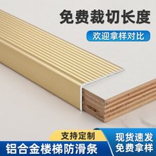 �X�Ͻ���ݷ����l����̨�A̤����߅�l����ֱ�Ǵ���ʯ���l�o�Ǚ��l