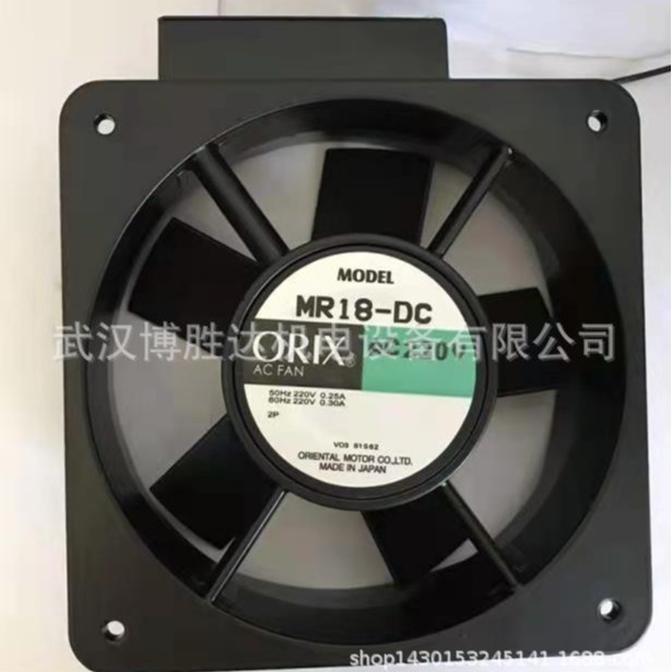 议价销售MRS18-BTM 日本东方ORIX变频器散热风扇 18CM 220V