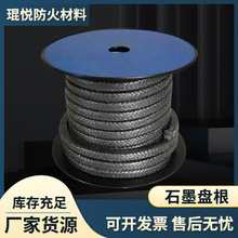 �߉��ܷ��ͽ�ʯī�P���K ���Ծ������ٽzʯī�P�� �P���h���Լ�