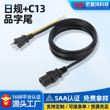 PSE�J�C��ʽ�ɱ⎧����Ҏ���^���՘˶�����^���a�㾀�Դ��