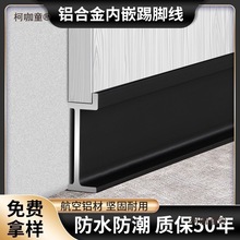 �X�Ͻ�Ƕ��ʽ���_���o���尵�b�[�ΘOխ���_�����΃�Ƕ�_����̫��