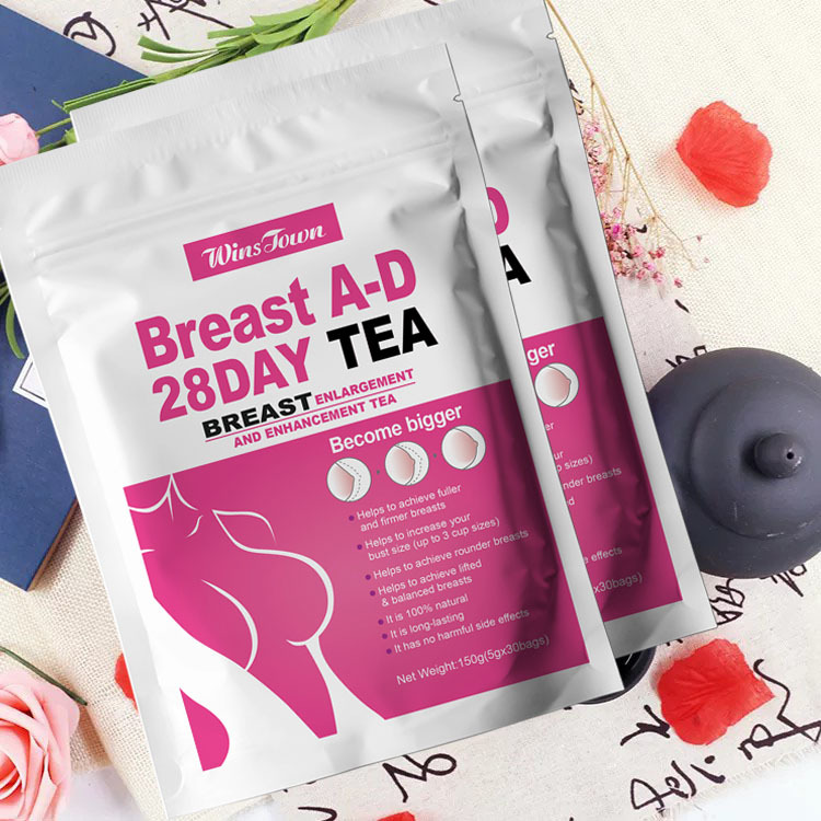 неопределенный