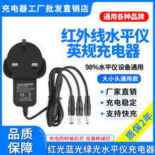 5V�t���{��G��t�⾀����ˮƽ�x�늳س������ӢҎ���^�A�^ͨ��