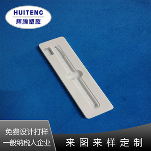 ���ڏS����ݹP���ܰ��b �F؛ͨ���|���P�������� ��ݹP�m�ð��b