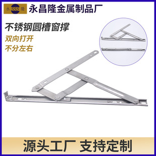 ���P䓈A�۲��P䓴��� �T��������ȫ��ƽ�_���q朴���