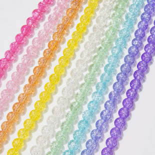 8mm������������ѱ�������DIY������Ʒ��ɫ����Ʒ������l