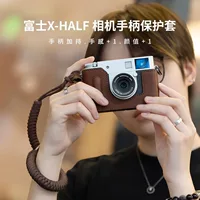 Подходит для Fuji x, защитный чехол из натуральной кожи, сумка для фотоаппарата x-half, кожаный чехол с ручкой, ремешок на запястье, плечевой ремень